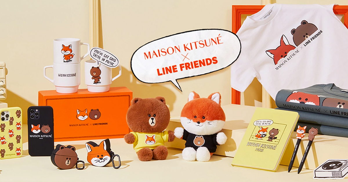 Maison Kitsuné x Line Friends คอลเลกชันพิเศษ บอกเรื่องราวการพบกันของ