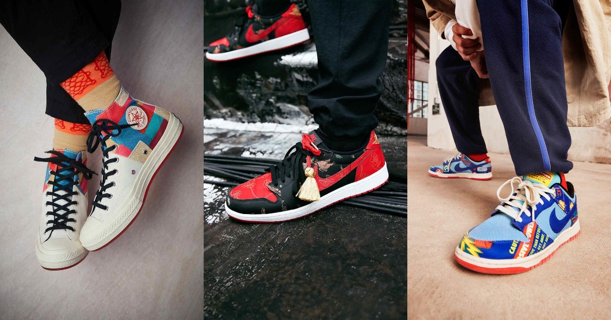 chinese new year 2020 nike