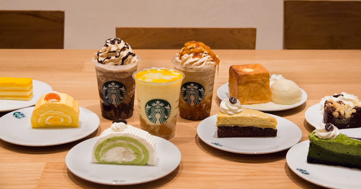 ออกไปด บร อนด วยเคร องด มและขนมหวานจาก Starbucks ท จะมาเส ร ฟให ช นใจในช วงหน าร อนน