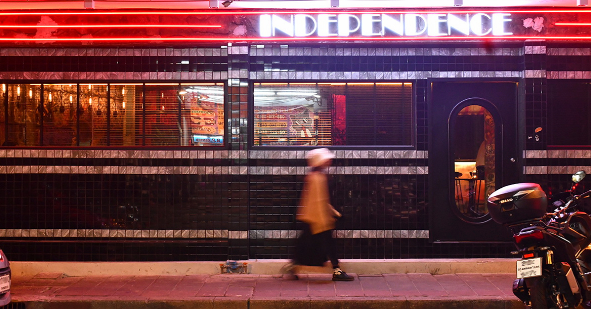 Independence Bar โลคัลบาร์เปิดใหม่ที่จะกลายมาเป็นพิกัดแฮงก์เอาต์โปรด