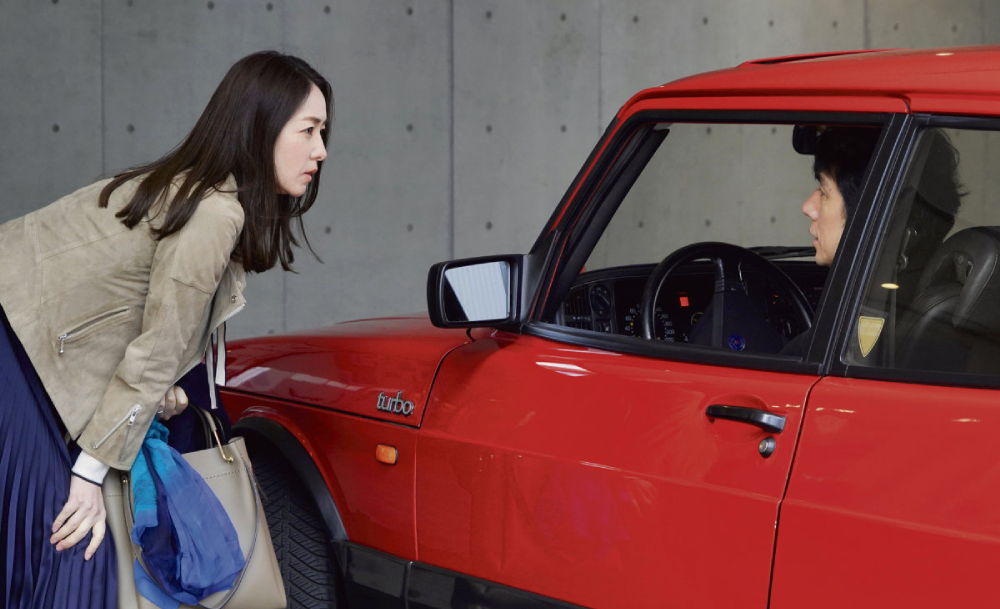สำรวจชีวิตจากการเดินทางช่วงสั้น ๆ ไปกับ Drive My Car หนังที่บอกว่าคนแปลกหน้าอาจเยียวยาเราได้ดีที่สุด