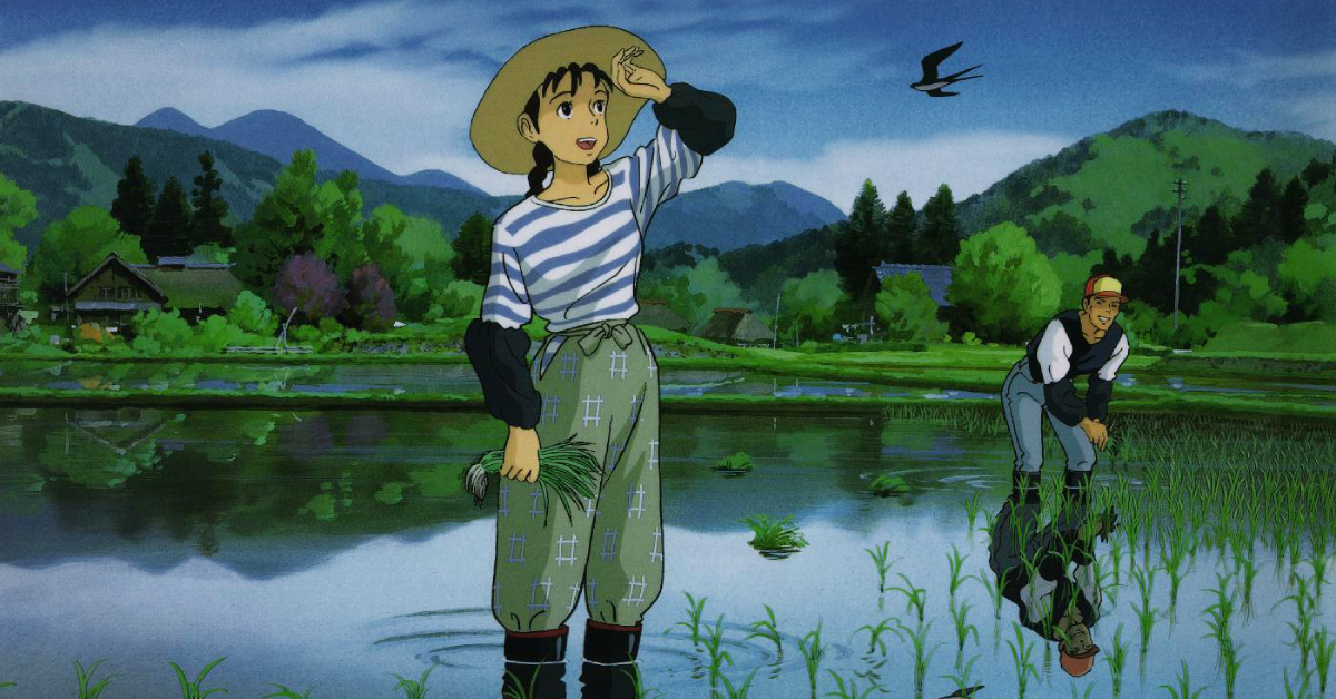 Only Yesterday (1991)